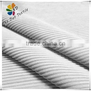 100% Polyerster 7W Corduroy Cushion Fabric/SHAOXING TEXTILE thumbnail-1