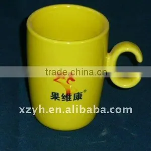 Yellow Porcelain Mug thumbnail-1