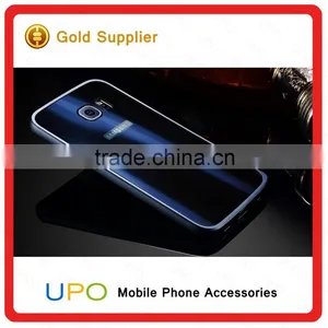 [UPO] Metal Bumper Aluminum Green Blue Graduate Color Mirror Case for Samsung Galaxy S7, Wholesale Cell Phone Accessories thumbnail-4