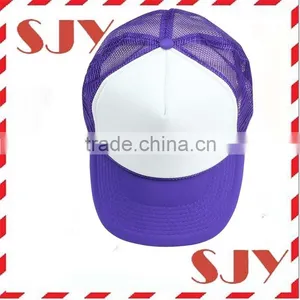 Various Color Cap Sample Free 100%polyester Blank Trucker Cap thumbnail-5