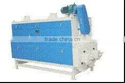 FJXZ63-43 Disc Roller Classificator thumbnail-1