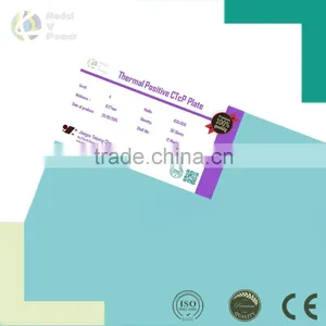 Top CTcP Plate With Stable Quality thumbnail-1
