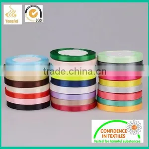 Woven Edged Satin Gift Ribbon for Gift Wrapping thumbnail-1