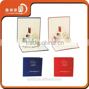XHFJ Happy Birthday Greeting Card thumbnail-2
