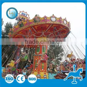 Funny Amusement Rides Fruit Flying Chair Rides for Sale thumbnail-6