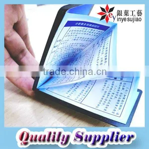 Magnetic Paper Brochure thumbnail-1