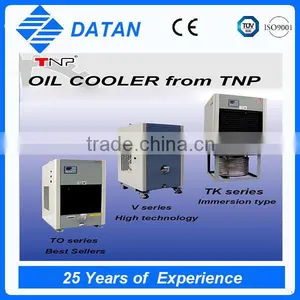 TK Series Oil Cooling Machine thumbnail-5
