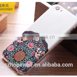 Customize Printing Back Case for Smartphone for Iphone 6, for Iphone 6S thumbnail-3