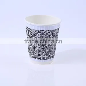 GoBest Ripple Cup In Paper Cups.Bowl Paper Container thumbnail-1