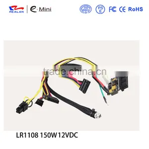 LR1108 150W Mini Plug Type/DC-DC Power thumbnail-6
