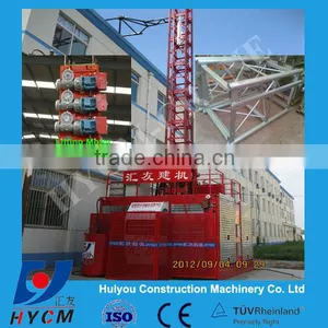1t 50m SC100 Sigle Cage Construction Material Elevators ,construction Hoisting Elevator thumbnail-1