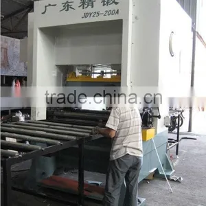Hole Punch Machine thumbnail-1
