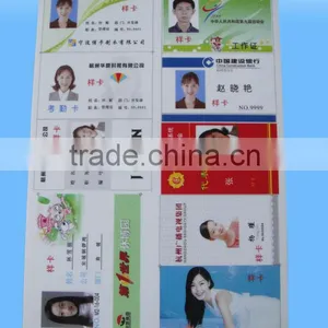 China Professional Military id Card thumbnail-5