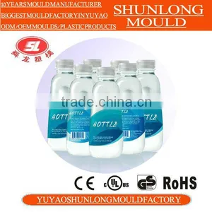 High Precision Plastic Blowing Bottle Mold(OEM) thumbnail-4