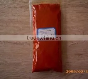 Chilli Powder thumbnail-1