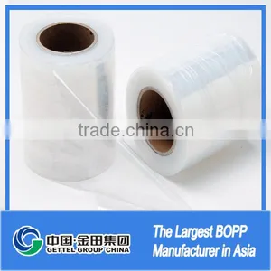 Chinese Xxx Film Bopp Manufacturer thumbnail-1