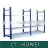 Heavy Duty Steel Office Furniture Design Storage Shelf thumbnail-1