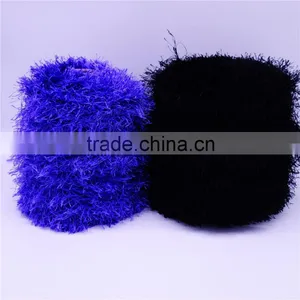 100% Polyester Feather Yarn , With Heat Setting , Lurex Yarn thumbnail-5