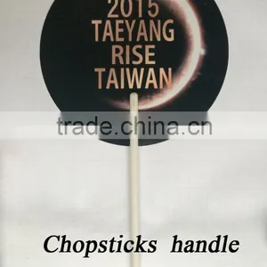 PP Fan for Promotion and Gifts thumbnail-6