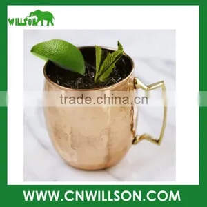 450ml Aluminum Copper Mug,China Wholesale Aluminum Copper Mug thumbnail-2