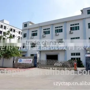 Automatic Nylon Ties Cable Tying Machine thumbnail-3