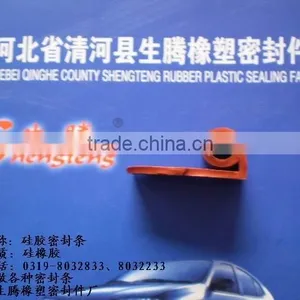 P Shaped Silica Gel Sealing Strip thumbnail-1