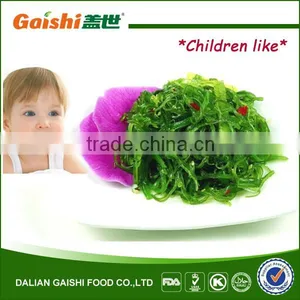 Fresh Edible Wakame Seaweed Salad Recipe thumbnail-1