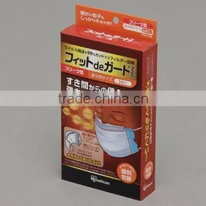 Easy to Use and Economical Medical Mask for Reliable. thumbnail-3