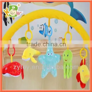 Plush Baby Bed Toy Accessories thumbnail-1