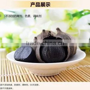 Japanese Top Quality Black Garlic thumbnail-1