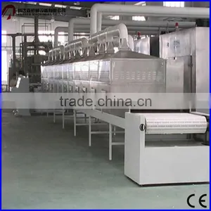 Automatic Continuous Herb Microwave Machine /collagen Dehydrator and Sterilizer---made in China thumbnail-5