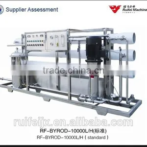 Whole House Water Filters, Water Filter System for Whole House thumbnail-2