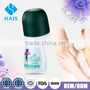 50ml Deodorant Roll on Perfume Fragrance GMPC Factory thumbnail-1