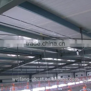 Automatic Poultry Feeding System thumbnail-1
