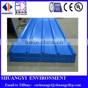 China Made and Best Economical Aluminium Roof thumbnail-1