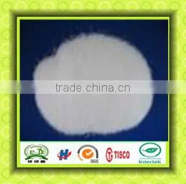 Industry Grade Ammonium Chloride 99.5% thumbnail-1