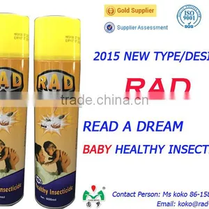 2015NEW TYPE Indoor BABY Healthy Insecticide Spray thumbnail-1