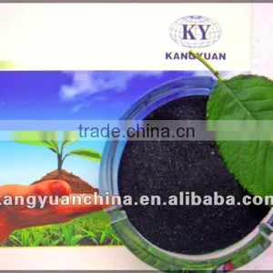 Liquid Humic Acid Fertilizer KY 100% Water Soluble Super Sodium Humate thumbnail-1