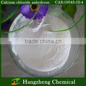 Calcium Chloride Fertilizer 10043-52-4 thumbnail-3