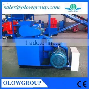 High Quality Feed Ring Die Pellet Mill thumbnail-1