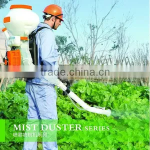 Agricuture Gasoline Knapsack Mist Duster Knapsack Power Sprayer With CE 3WF-3 thumbnail-1