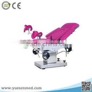 China Cheap Wholesale Fashionable Obstetric Bed Electric Birthing Childbed thumbnail-1