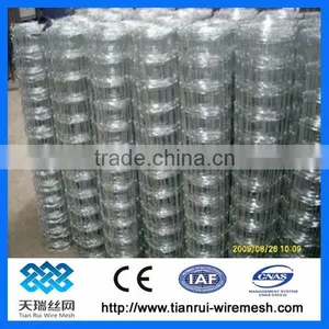 Galvanized Cow Fence / Sheep Fence / Grassland Fence thumbnail-1