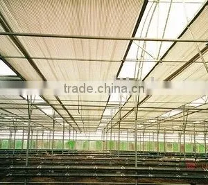 Indoor Shade System thumbnail-1