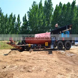 100m3 Gold Mining Washing Plant thumbnail-1