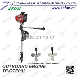 Air Boat Engine thumbnail-1
