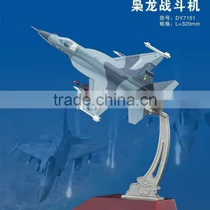 Handicraft Model thumbnail-1