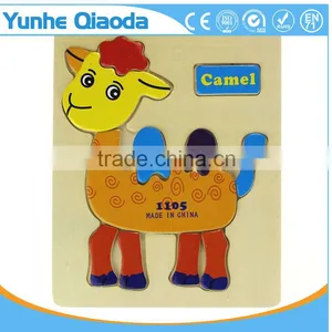 Farm Animals Sound Puzzle thumbnail-1