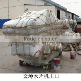 Jinkun 2017supply Wood Powder Sawdust Crush Machine thumbnail-5