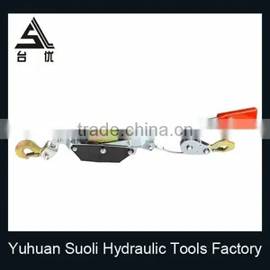 Manufacturing 2T Heavy Duty Car Puller With Double Gear Double Hook thumbnail-1